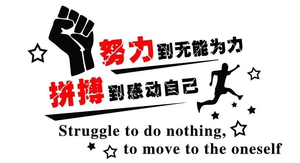 ��Ҫ���b�Լ���Ŭ��