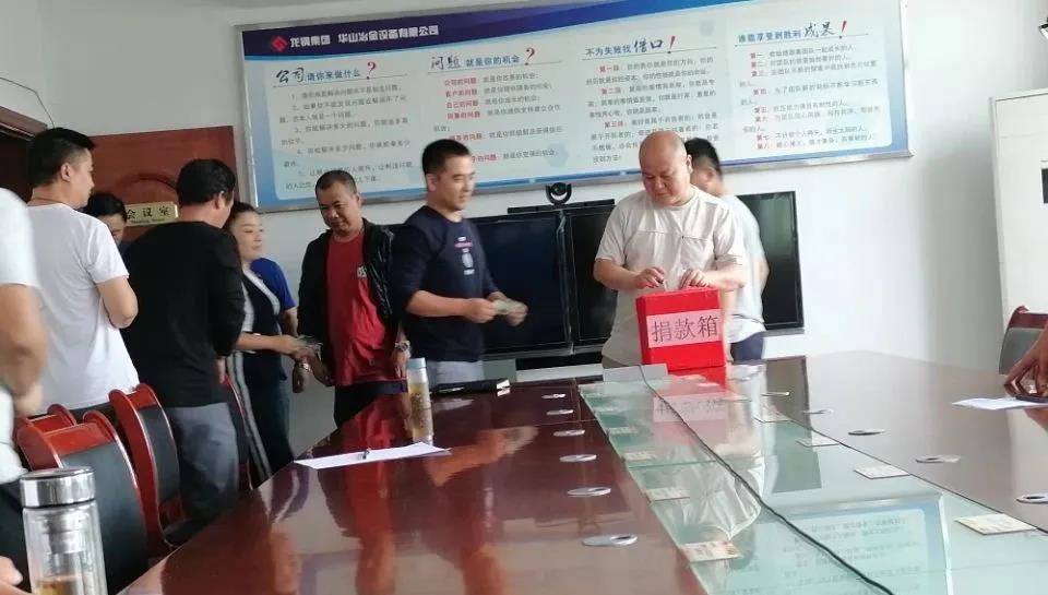 �R�ۜ�ů �y��ǰ�С�����䓼��F(tu��n)�_չ��10Ԫ�P(gu��n)�ۡ����