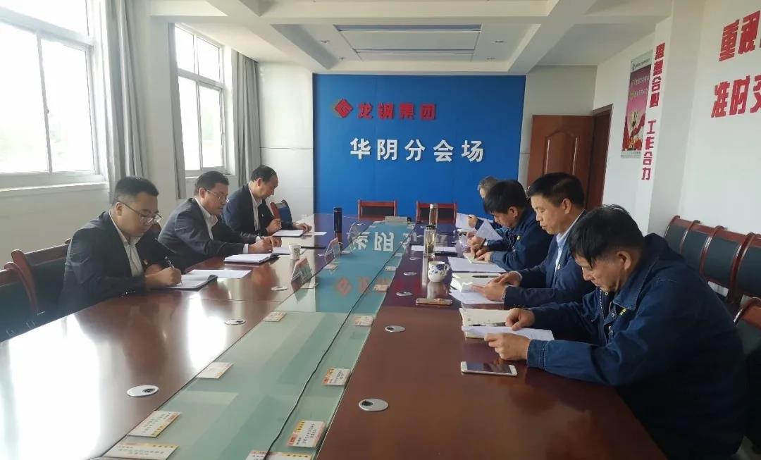 �Aұ��˾���_�I(l��ng)��(d��o)�����԰��ٸČ��}���������(hu��)