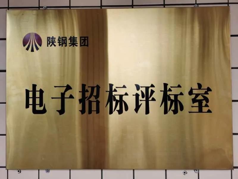 �����ØI(y��)��˾���ܻ�����u������ʽ����