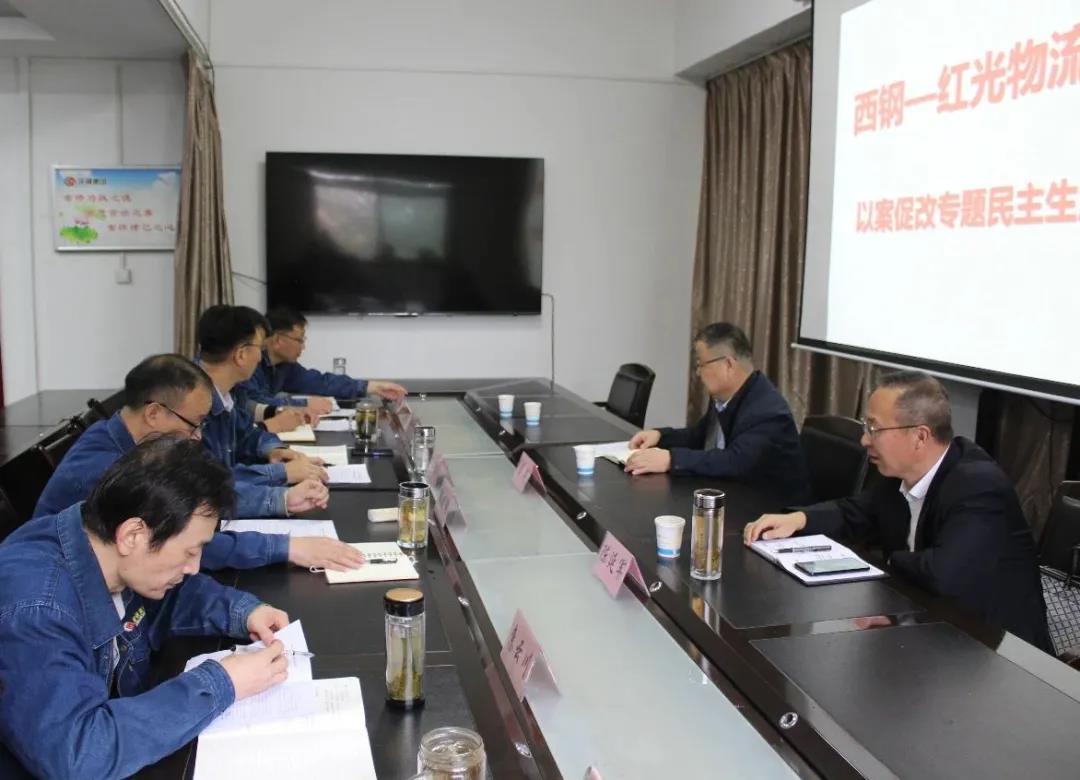 ������t��������˾���_�I(l��ng)��(d��o)�����԰��ٸČ��}���������