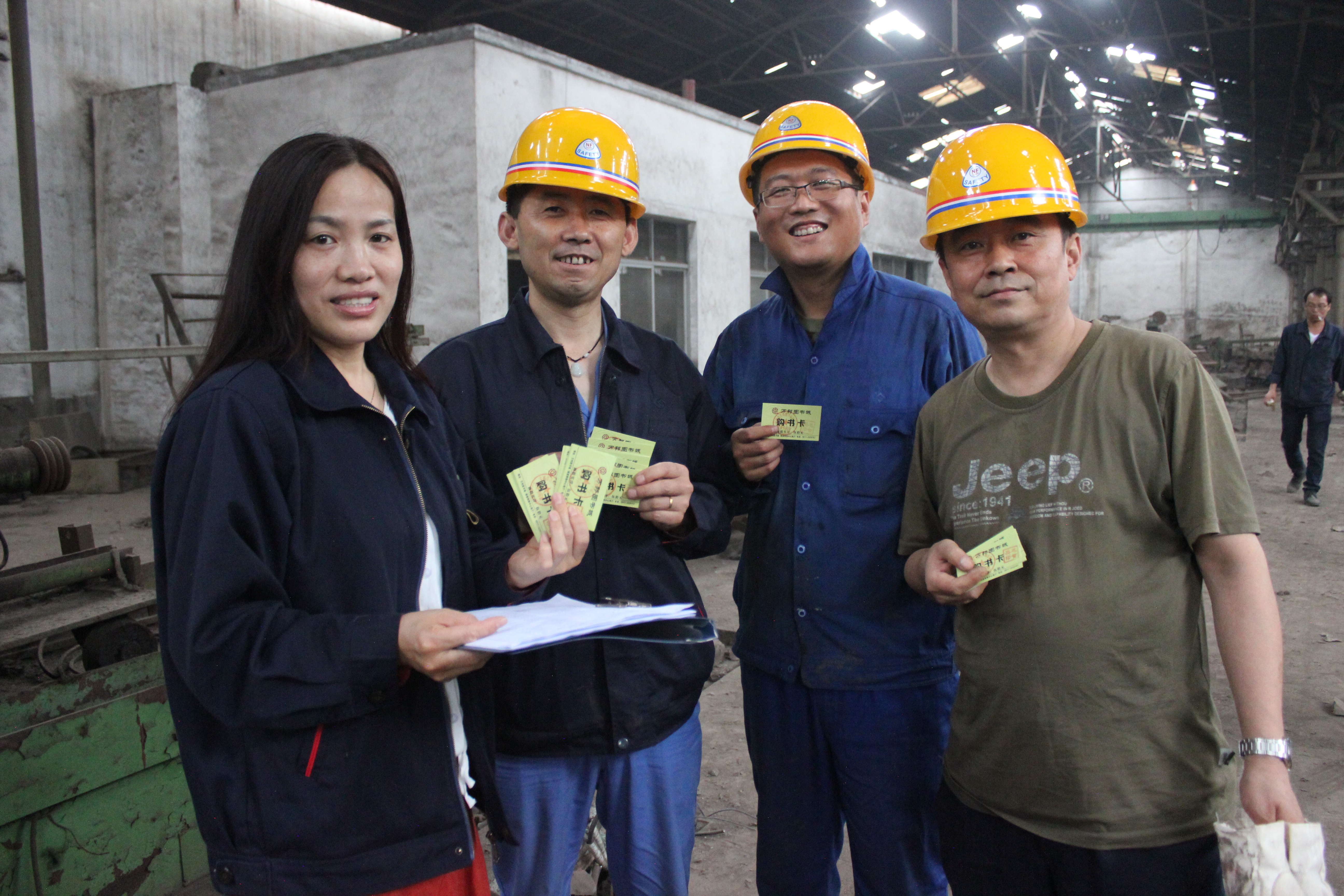 ��܈��˾�_չ����һ����ͯ��(ji��) ���͕��������